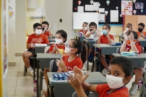 Enhanced measures will be rolled out at MOE kindergartens, primary and secondary schools, special education schools, junior colleges, Millennia Institute and institutes of higher learning (IHLs) Read more at https://www.todayonline.com/singapore/moe-schools-tighten-safe-management-measures-amid-rise-covid-19-cases